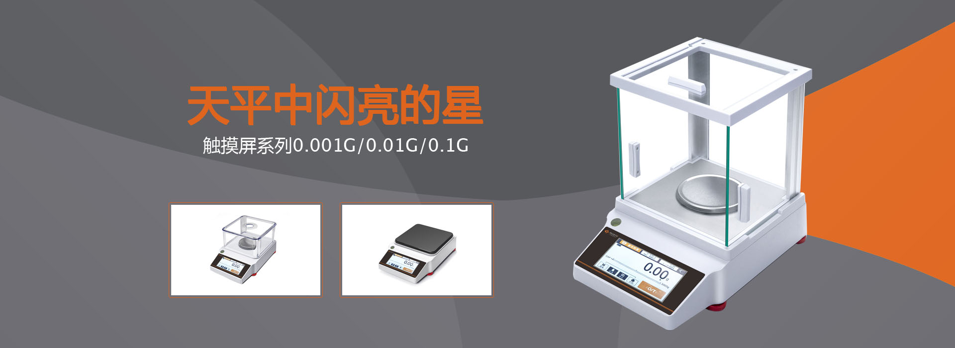 河南博锐特机械设备有限公司-不锈钢砝码,铸铁砝码,钢镀铬砝码,钢包铁砝码-Iklay